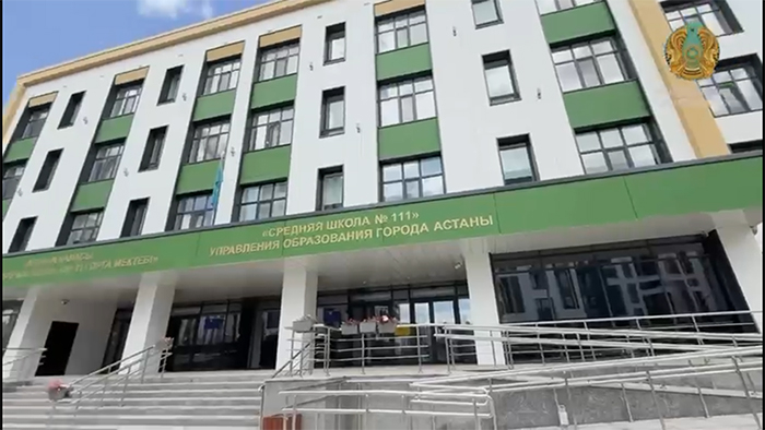 Келешек мектептері