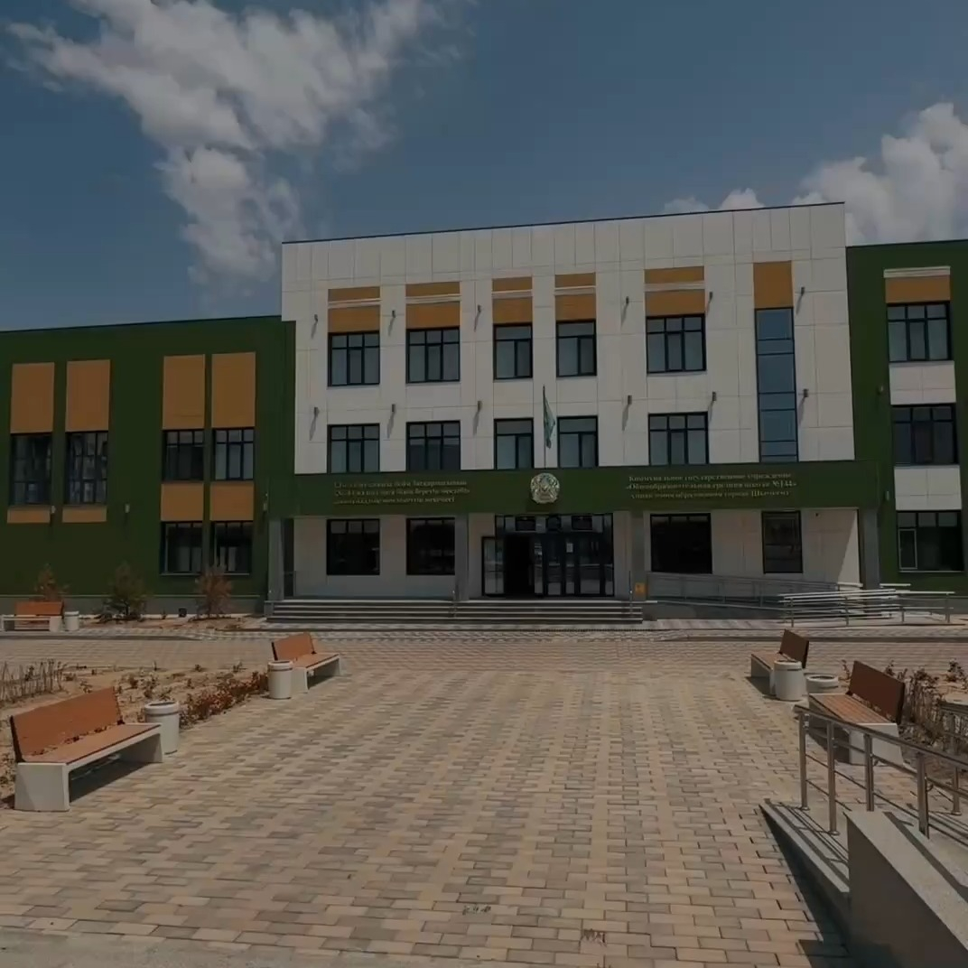 ???? Мемлекет басшысының тапсырмасы бойынша «Келешек мектептері» жобасы жүзеге асырылуда. Жоба аясында тек Шымкент қаласында 35 мыңға жуық оқушы орнына арналған 12 мектептің құрылысы жоспарланған, оның он бірі пайдалануға берілген.