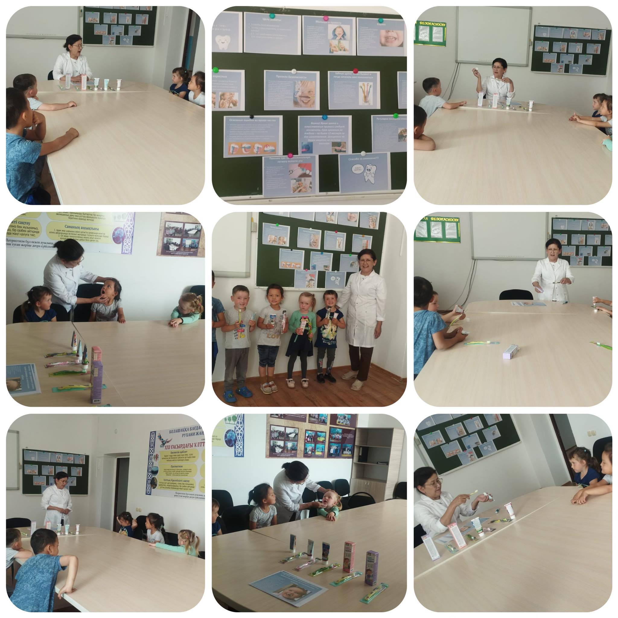 Құлыншақ шағын орталығы