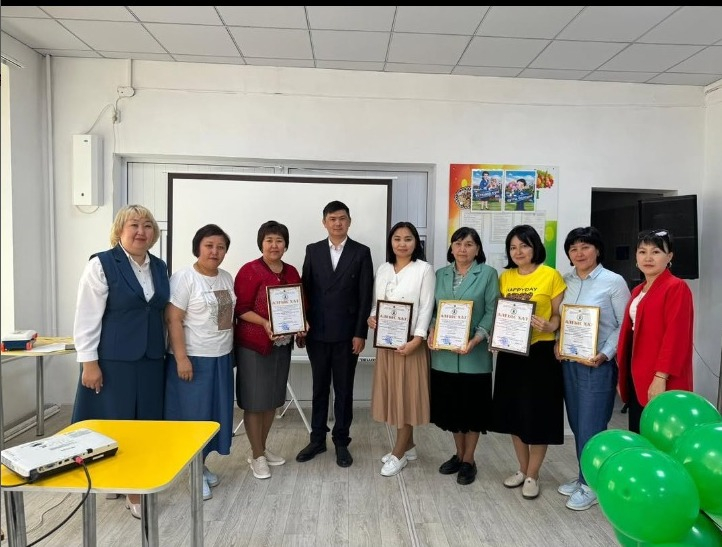 ҚҰТТЫҚТАЙМЫЗ!!!