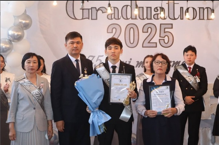 ҚҰТТЫҚТАЙМЫЗ!!!