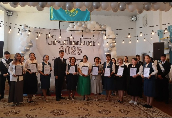 ҚҰТТЫҚТАЙМЫЗ!!!