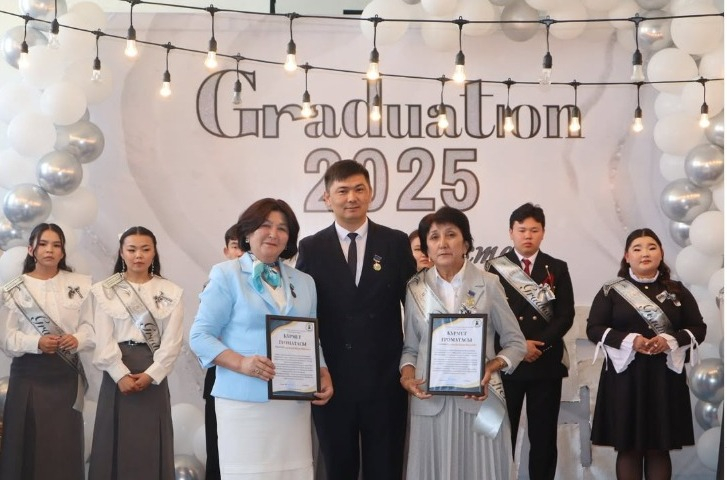 ҚҰТТЫҚТАЙМЫЗ!!!