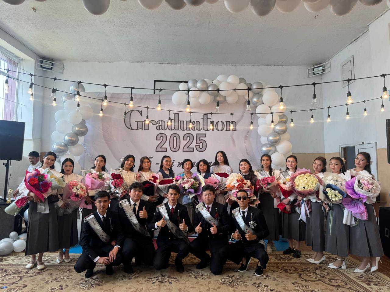 “Сыңғырла, соңғы қоңырау” атты салтанаты