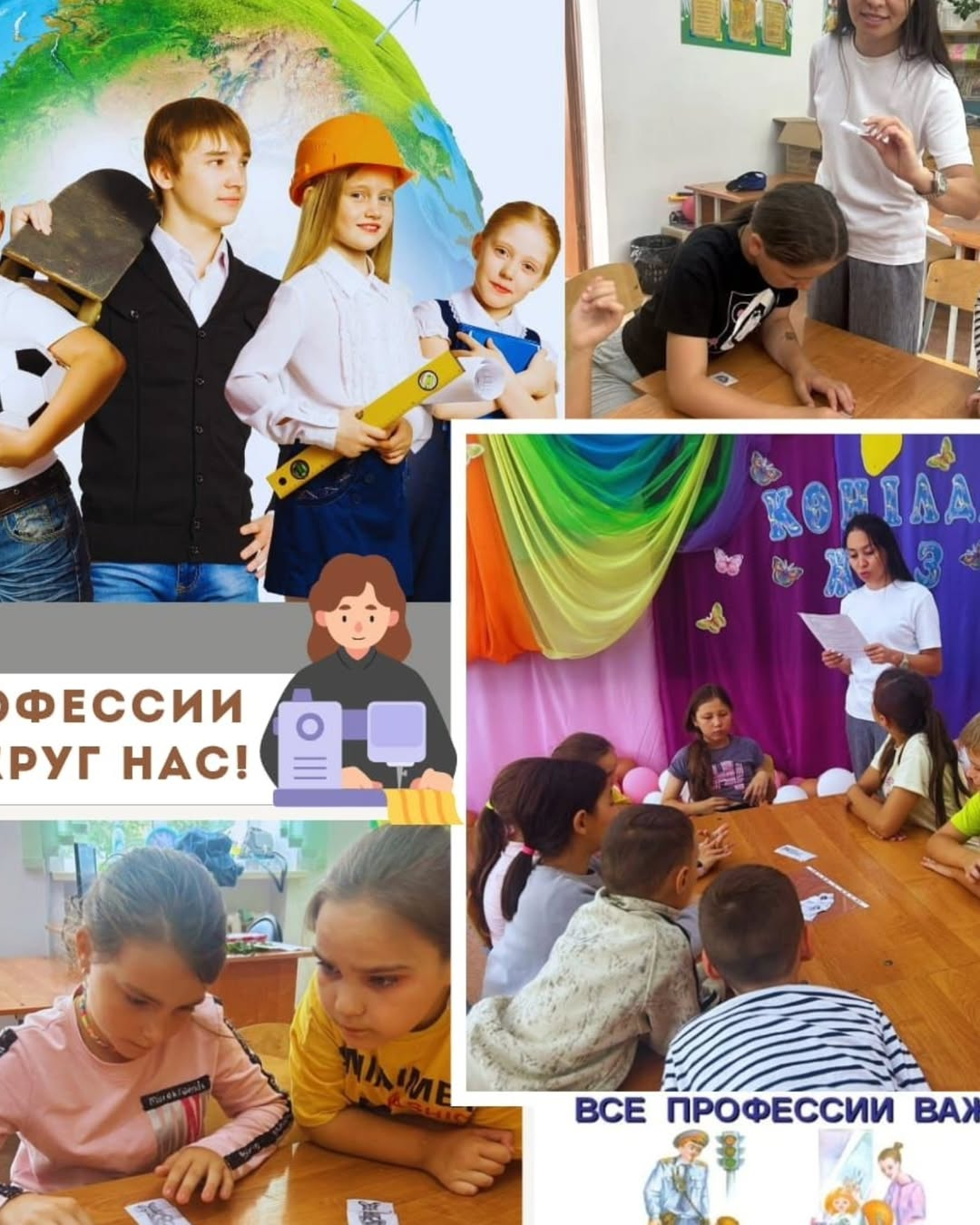 2025 жылдың 1 шілдесінде 