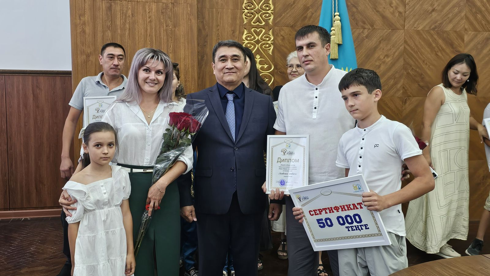 ????✨ Мақтанышқа лайық отбасы