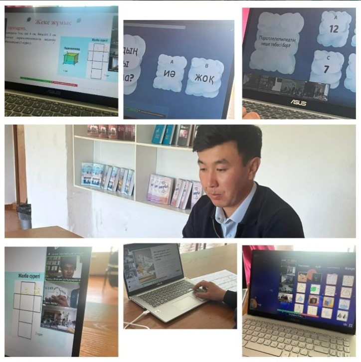 Ауыл мектебі – сапалы алаң» жобасы аясында 2025 жылғы 12 мамыр күні жоспарға сәйкес математика пәнінен 5-сынып оқушыларына пән мұғалімі Токиш Еламан Алтайұлы онлайн форматта өз іс-тәжірибесімен бөлісті.