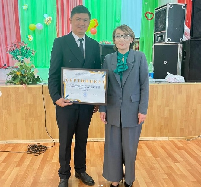 2024-2025 оқу жылының қорытындысы бойынша Ы.Алтынсарин атындағы тірек мектеп ресурстық орталық жанындағы интернат “Оқырман мектебі-өнер мектебі” номинациясына ие болды.