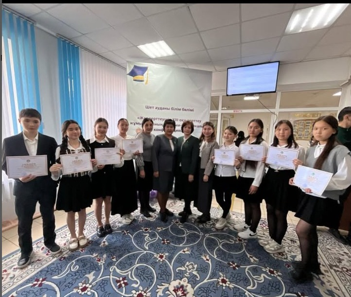 ҚҰТТЫҚТАЙМЫЗ!!!