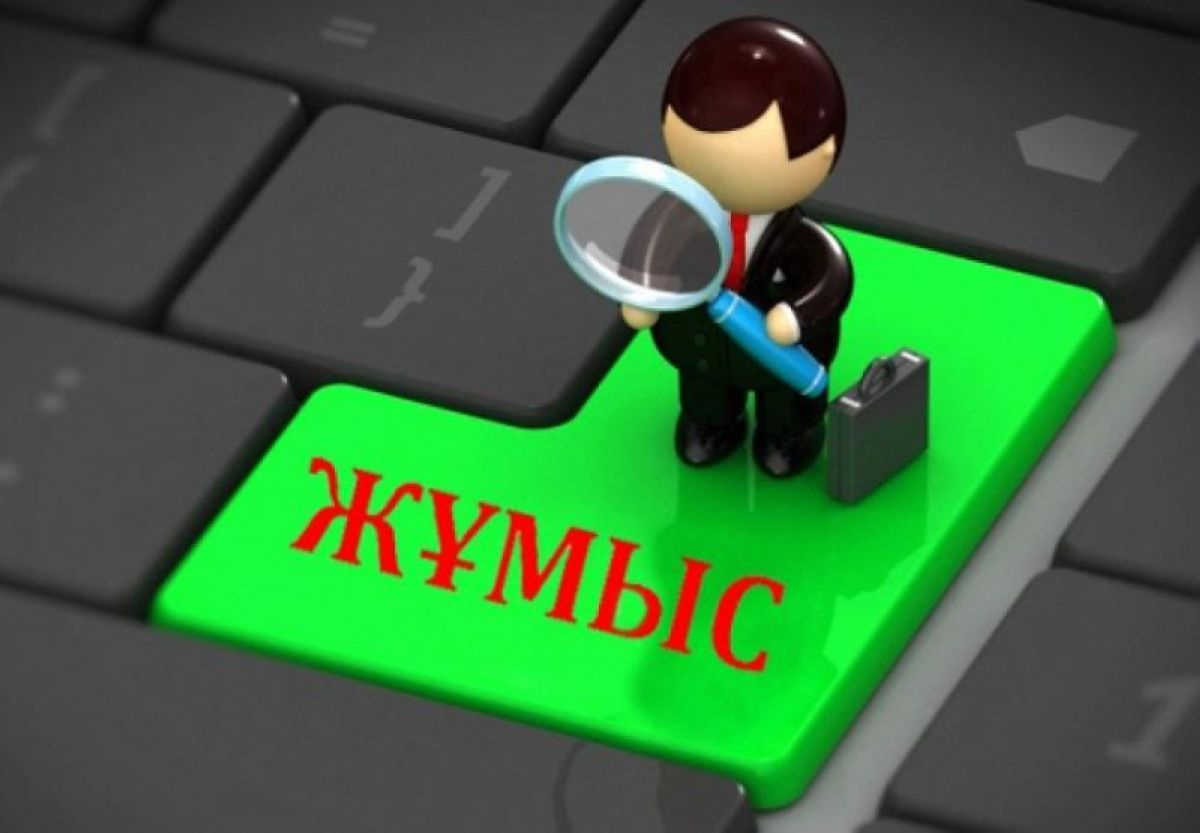 Хабарландыру