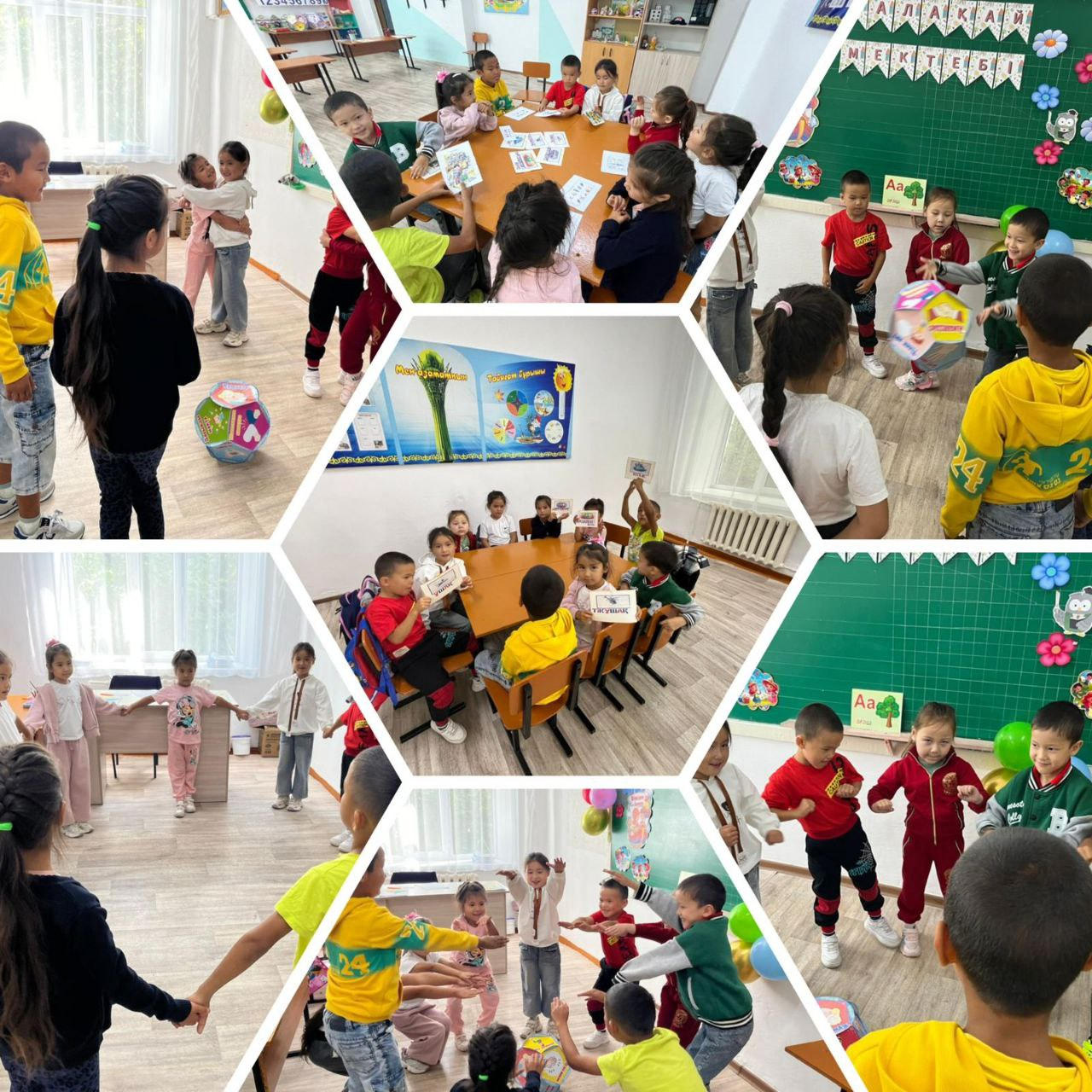 Балақай мектебінің соңғы күні 