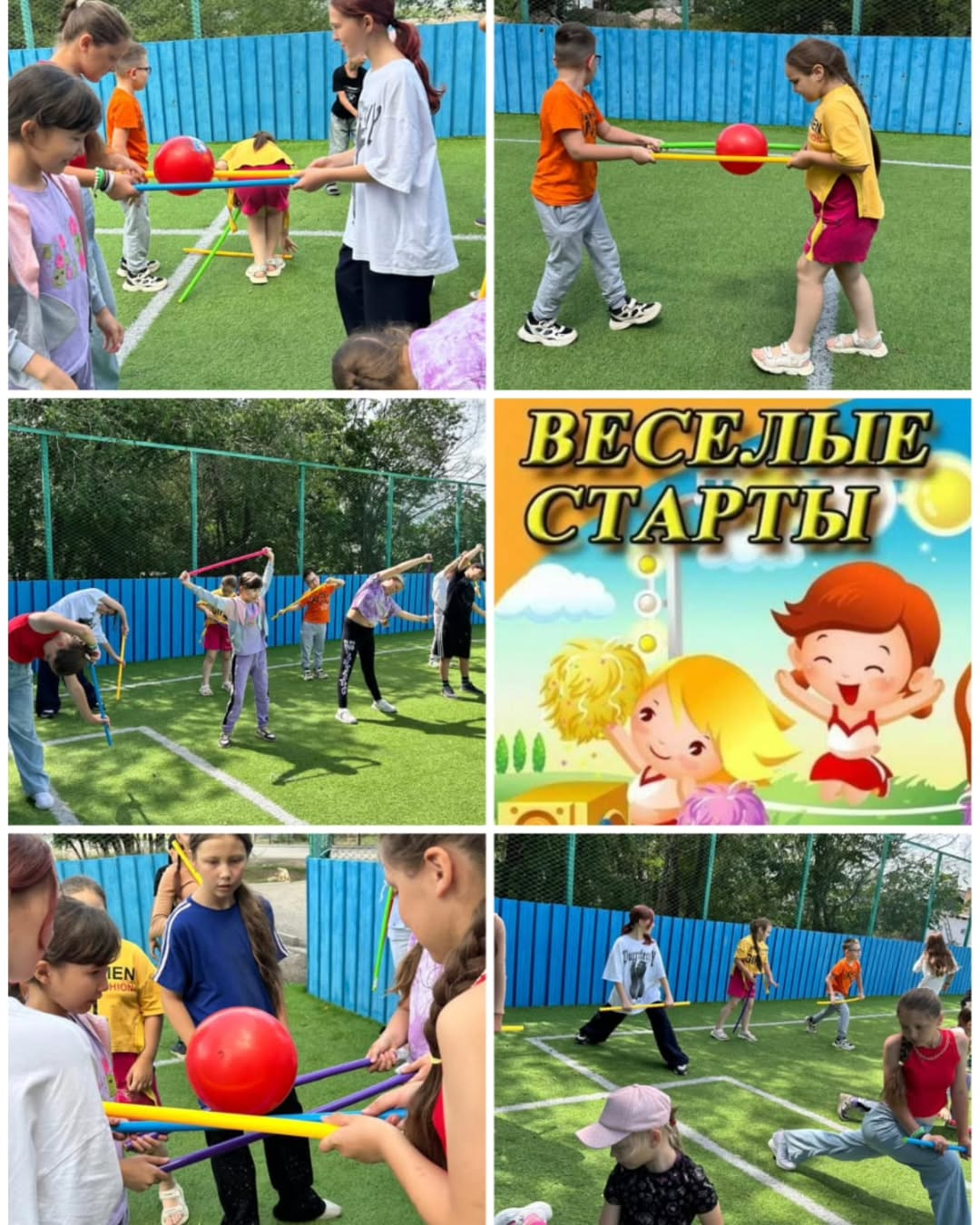 2025 жылдың 10 шілдесінде 