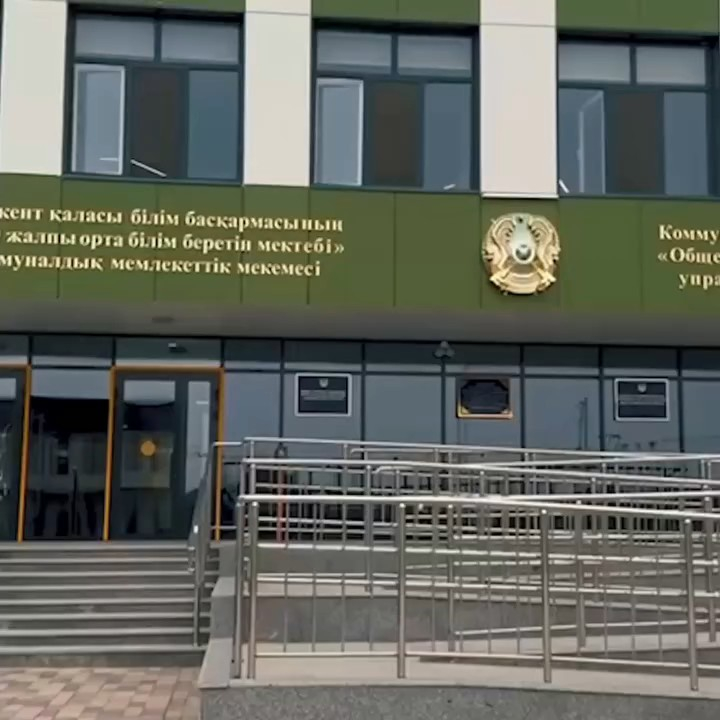 «Келешек мектептері» жобасы аясында салынған Шымкент қаласындағы №140 мектеп 2000 оқушы орнына арналған.