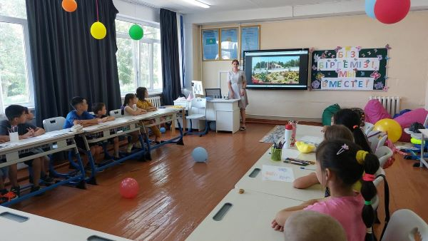 «Наша Родина — Нура».