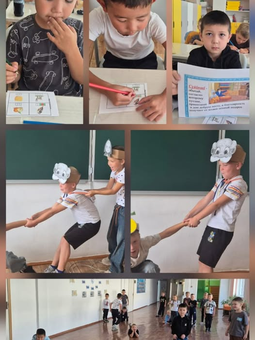 13.08.2025 г.»Малышкина школа»