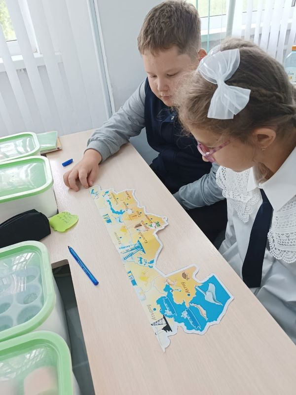 «Моя Родина – Казахстан»