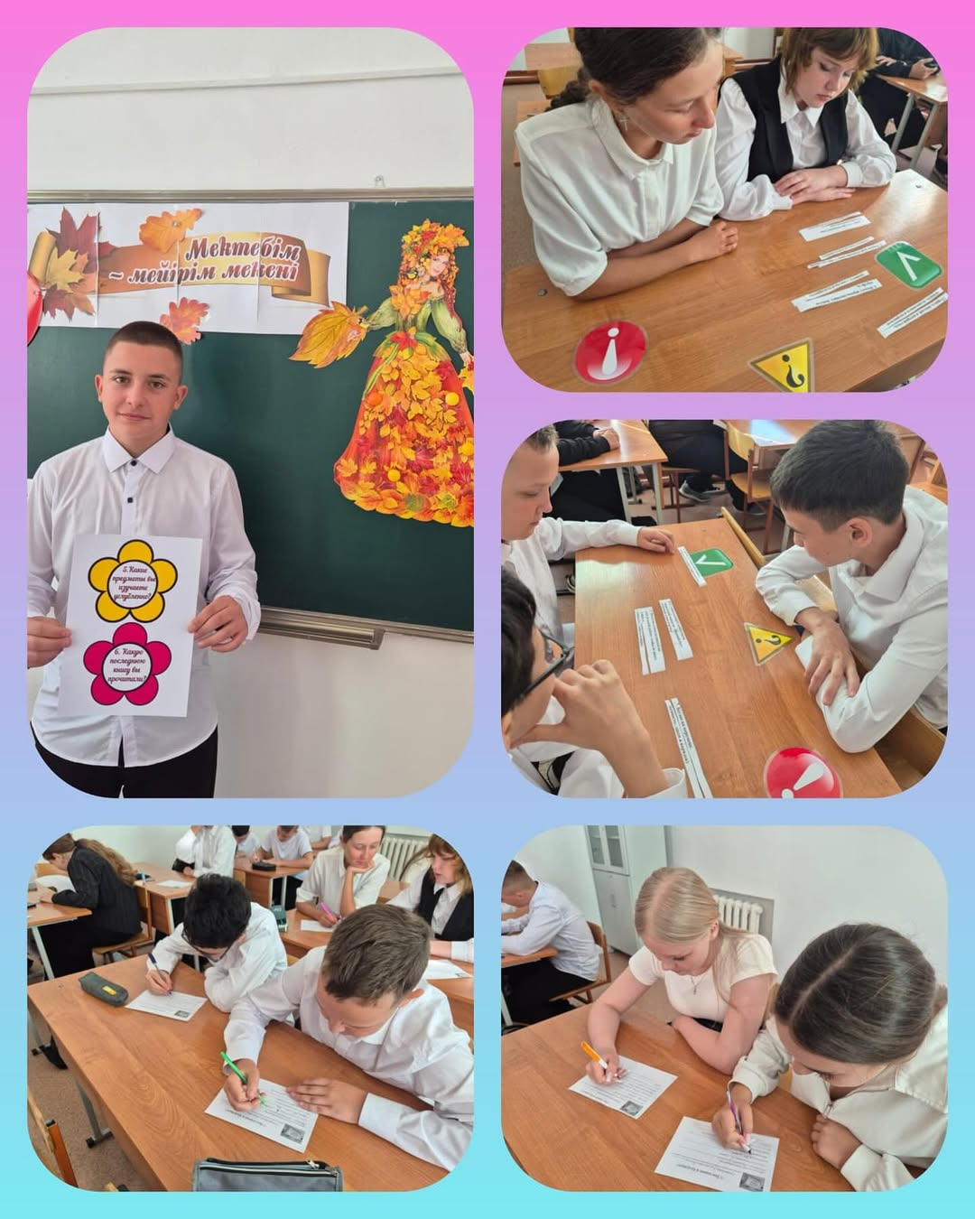 «Нұркен Әбдіров атындағы ОШ (ОҚ)» КММ-де 8 «А» сыныбында «Менің Отаным – Қазақстан» тақырыбында сынып сағаты өтті.