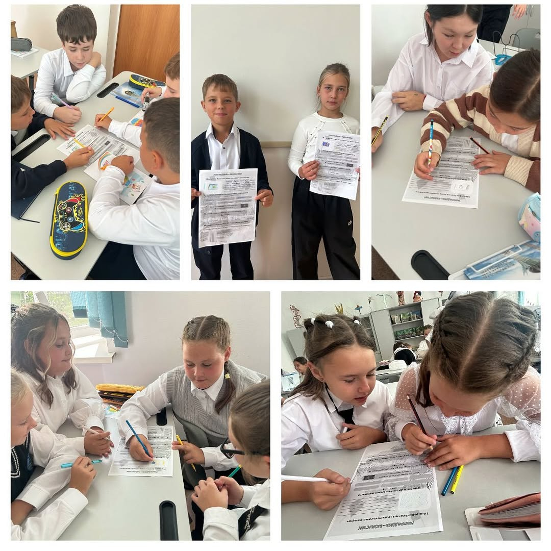 2025 жылдың 2 қыркүйегінде 5 «А» сыныбында «Менің Отаным – Қазақстан» тақырыбында сынып сағаты өтті, онда балалар мемлекеттік тудың рәміздерін, еліміздің шекарасын және көпұлтты халықтың байлығын ашуға қызығушылық танытты.