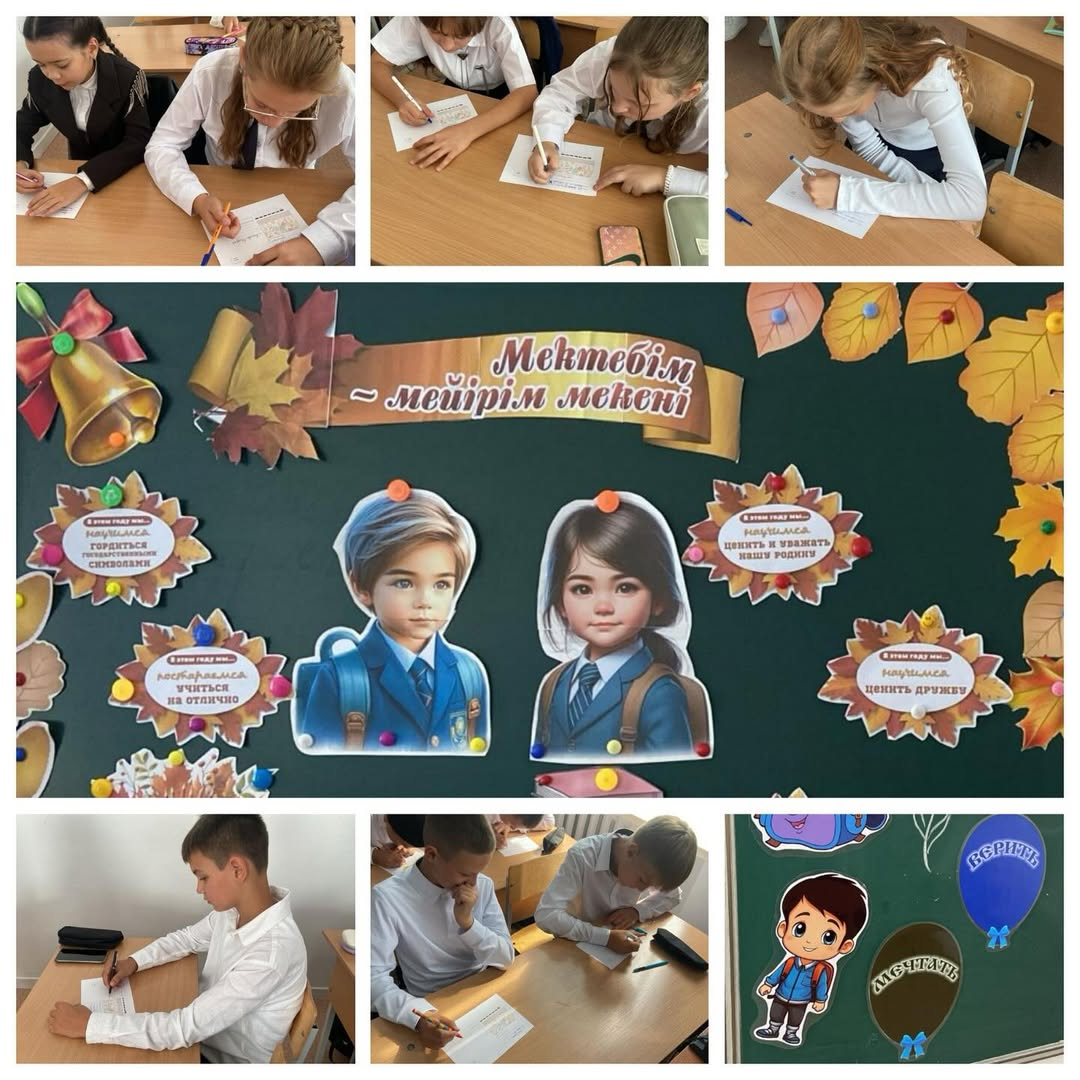 Бүгін 6А сыныбында «Менің Отаным-Қазақстан» тақырыбында сынып сағаты өтті.