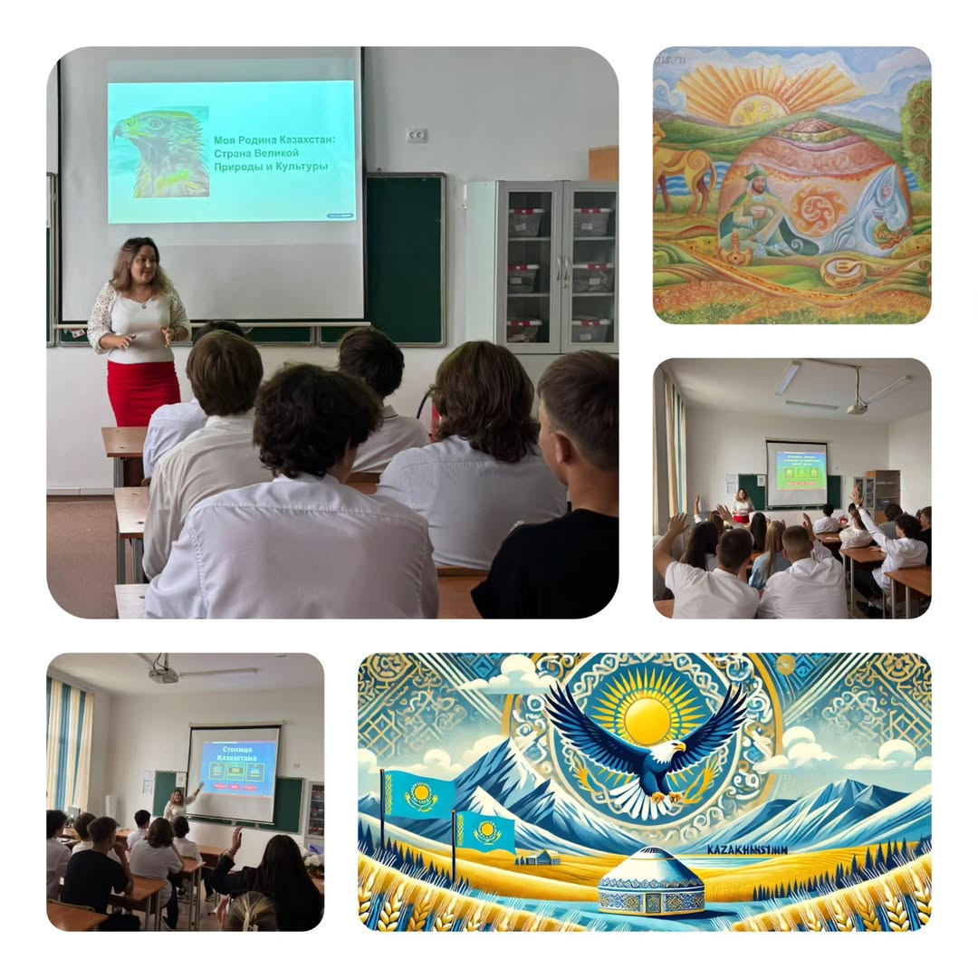 2025 жылдың 1 қыркүйегінде Н.Әбдіров атындағы ҚМУ-де «Менің Отаным – Қазақстан» тақырыбында сынып сағаты өтті.