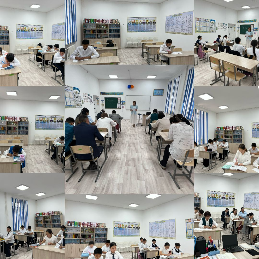 Ашық диктант