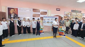 Тілдер күні