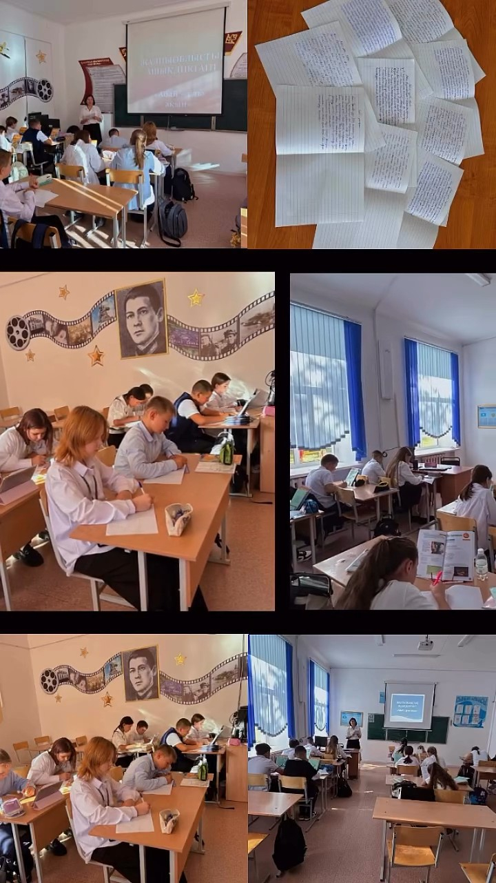 Абай Құнанбайұлының 180 жылдығына орай облыс көлемінде 6 сыныптарға жалпы халықтық ашық диктант өткізілді.