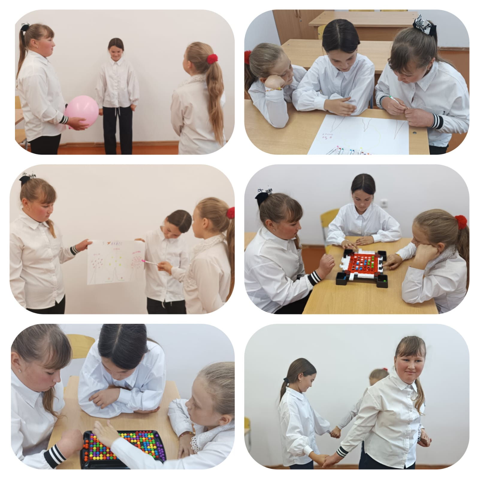 Тренинг «Мы – команда»