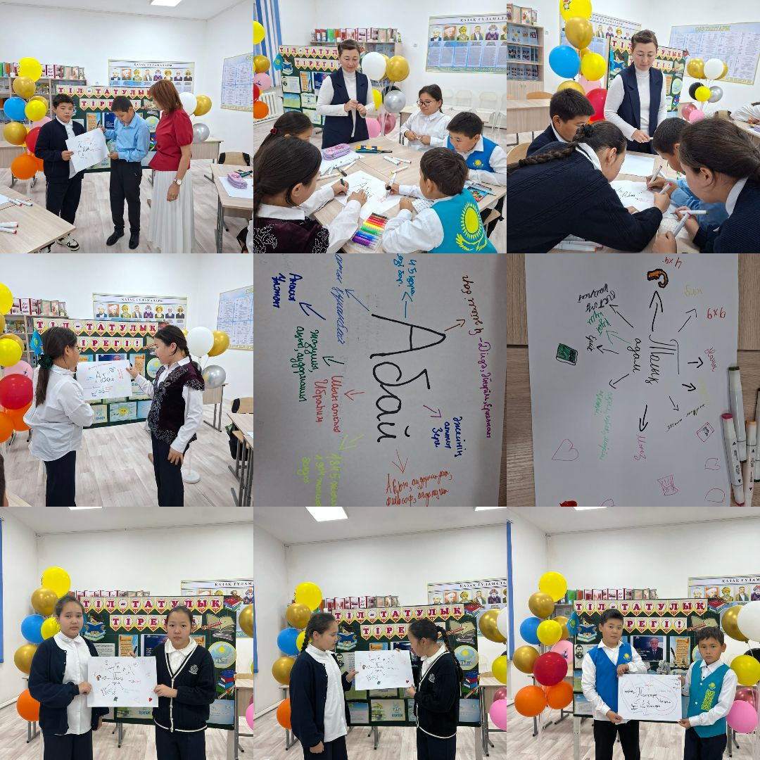 Қазақстан халқы тілдері күніне арналған облыстық онкүндіктің жоспарына сәйкес жалпыоблыстық “Ыстық қайрат, нұрлы ақыл, жылы жүрек” атты танымдық постер құрау 5-6 сыныптарда өткізілді.Мақсаты: Бұл әдіс оқу мақсаттарына қол жеткізуге бағытталған. Оқушыларды