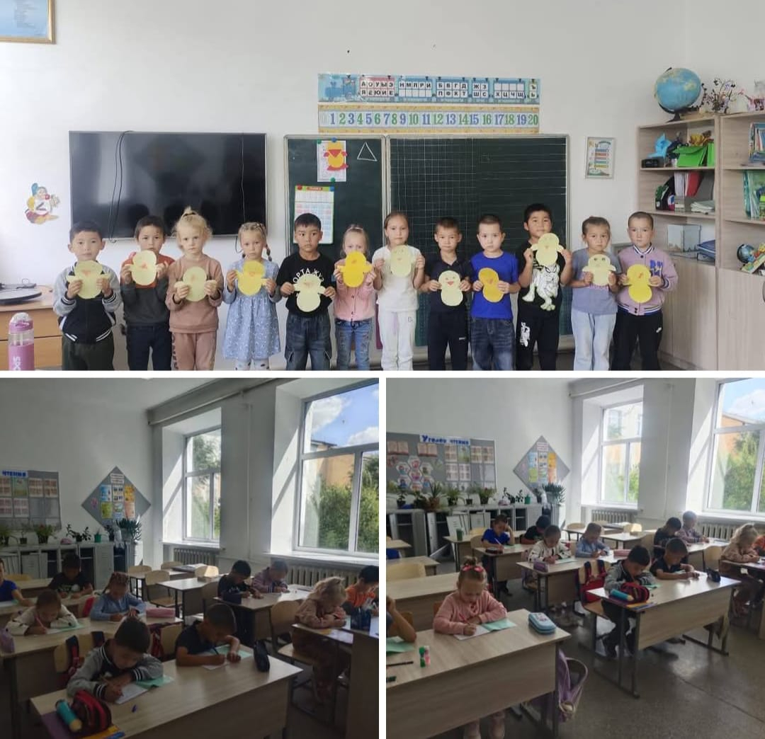 Прошел третий день -