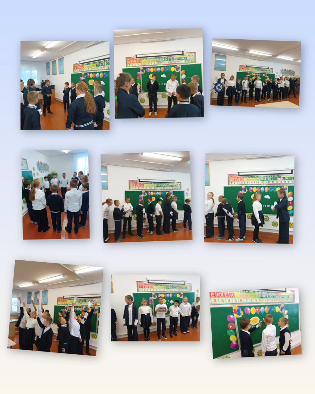 Тренинг по развитию навыков общения, взаимопонимания и стрессоустойчивости