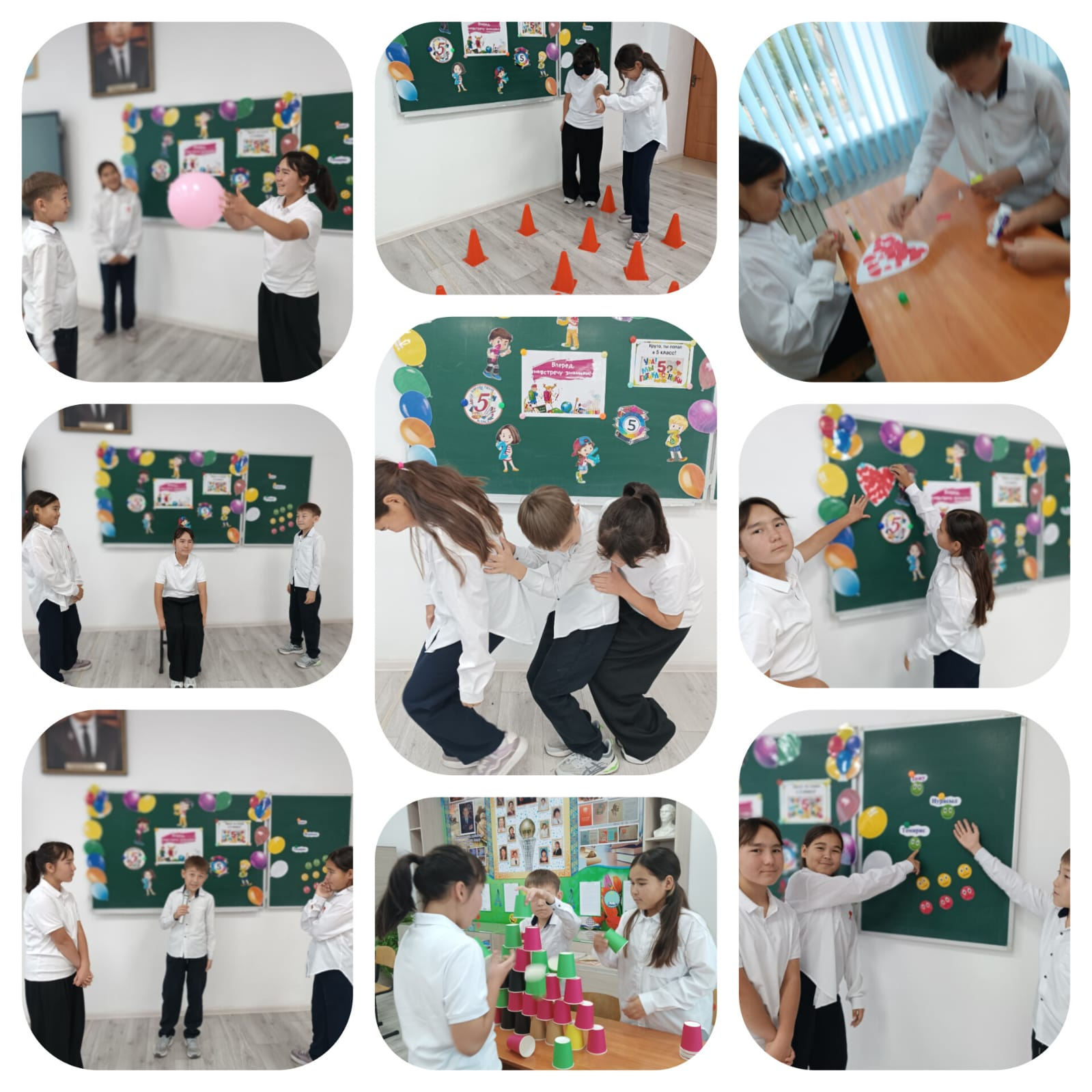 «Мы – новый класс»