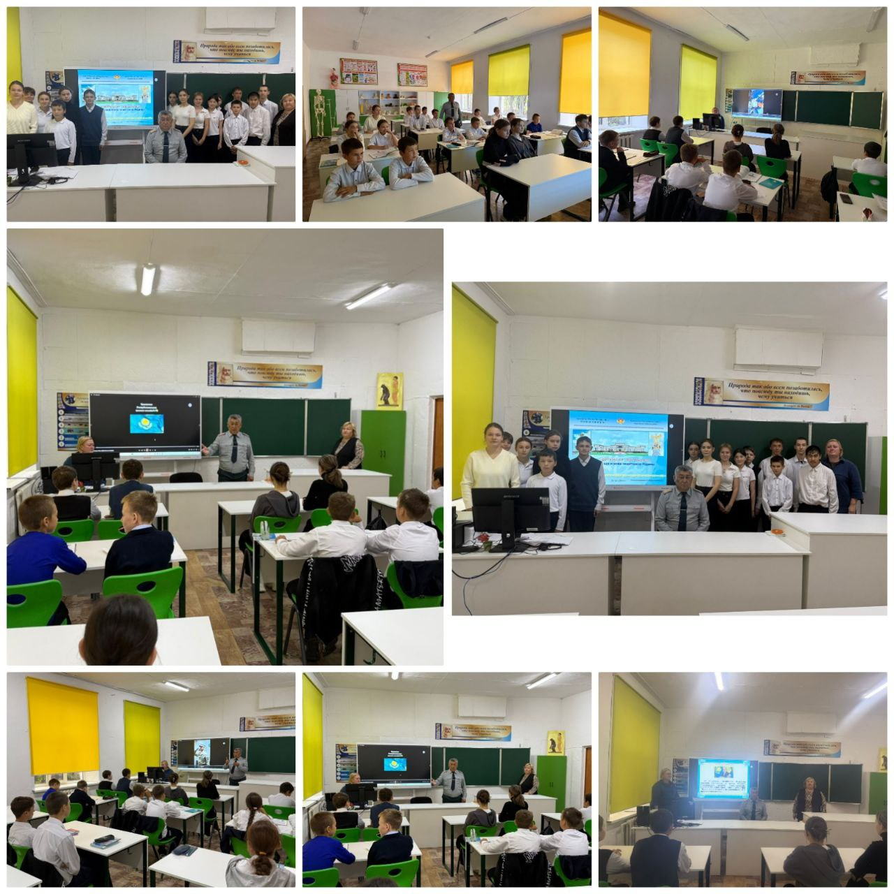 «Единая страна – единая земля», «Осенний призывная кампания».