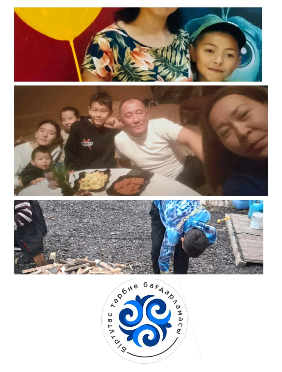 «Өнегелі 15 минут» өткізілді.