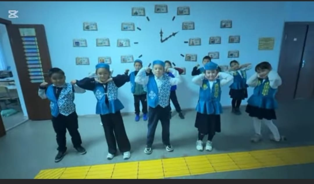 ҰЛТТЫҚ КИІМ КҮНІ 