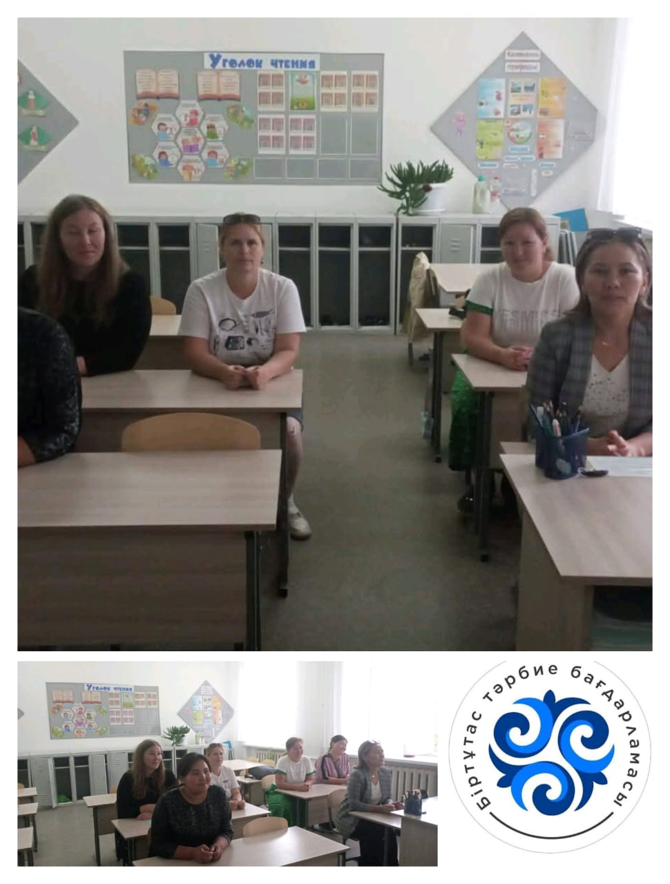 В нашей школе состоялось родительское собрание 1 класса.