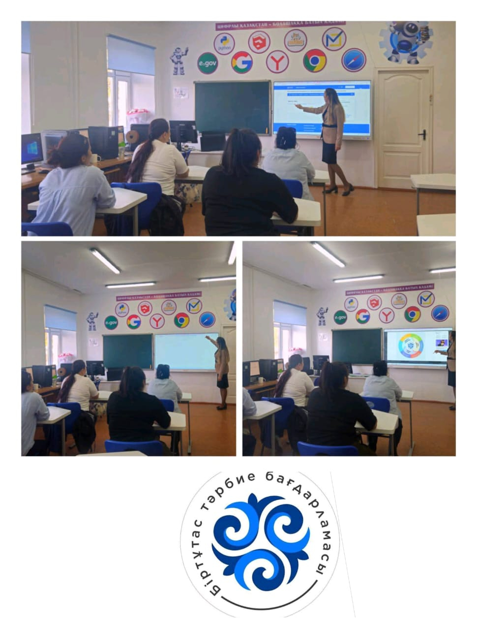 B нашей школе состоялось родительское собрание 5,8 классов.