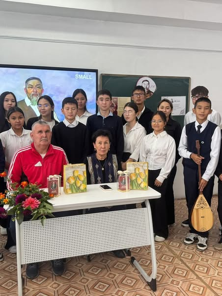 «Абай жаққан бір сәуле сөнбес үшін»