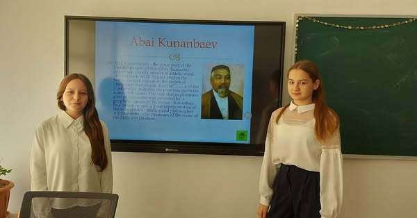На уроке английского языка в 9 “Б” классе мы говорили о великом мыслителе и просветителе Абая Кунанбаева.