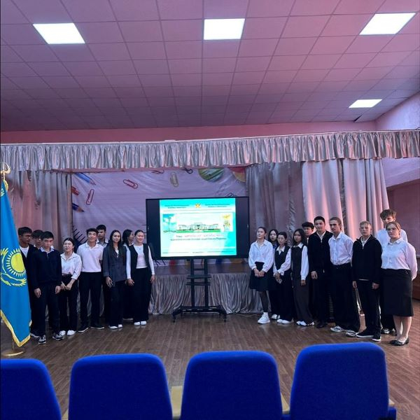 “Бір тұтас ел – бір тұтас жер” тақырыбында ерлік сабағы өтті.