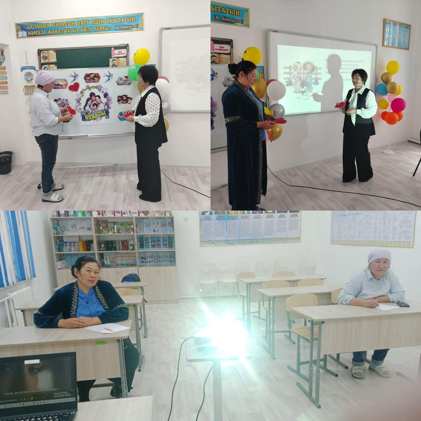 Ата - аналар жиналысы өтті