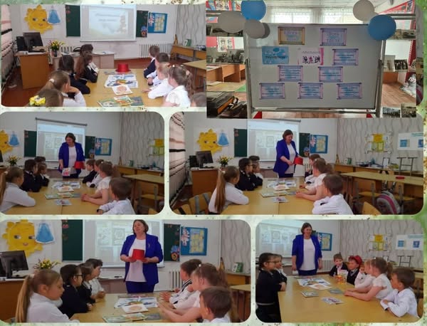 Творческие работы на тему: 