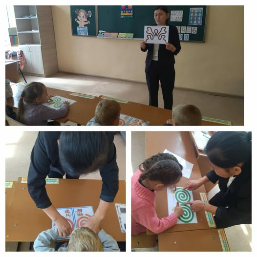 Консультационный пункт-  встреча с детьми на тему «Нейроупрожнения»