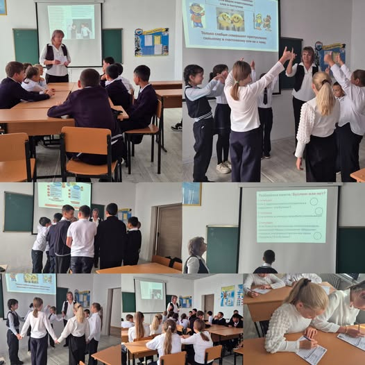 Классный час с учащимися 5–6 классов на важную тему — профилактика буллинга (Урок безопасности).