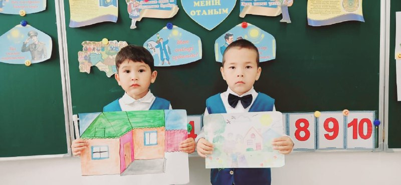 «Туған табиғаттың келбеті - сұлу»