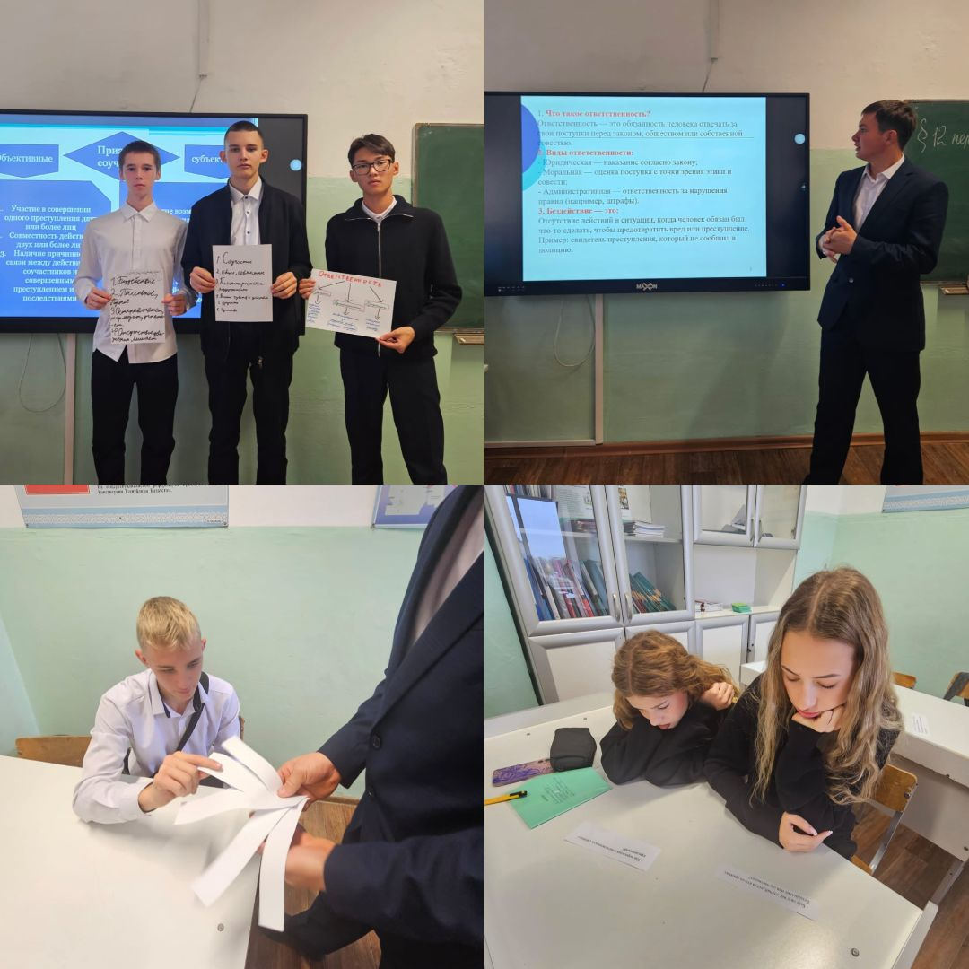 2025 жылдың 15 қыркүйек күні мектепте 