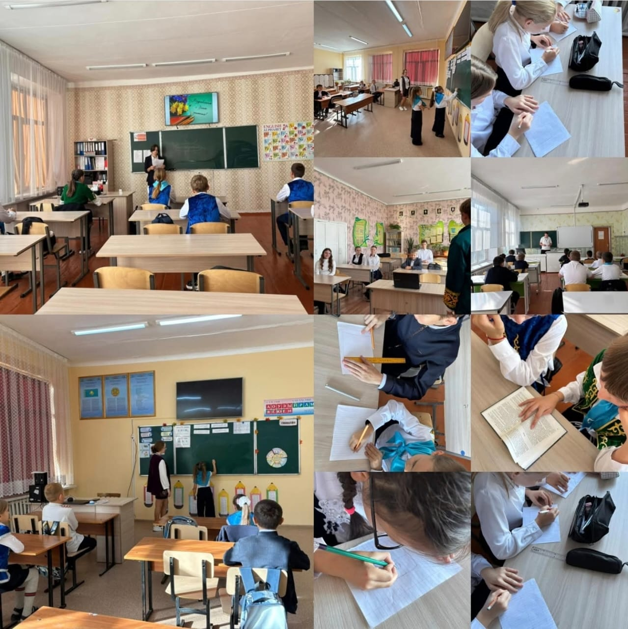 День дублёра