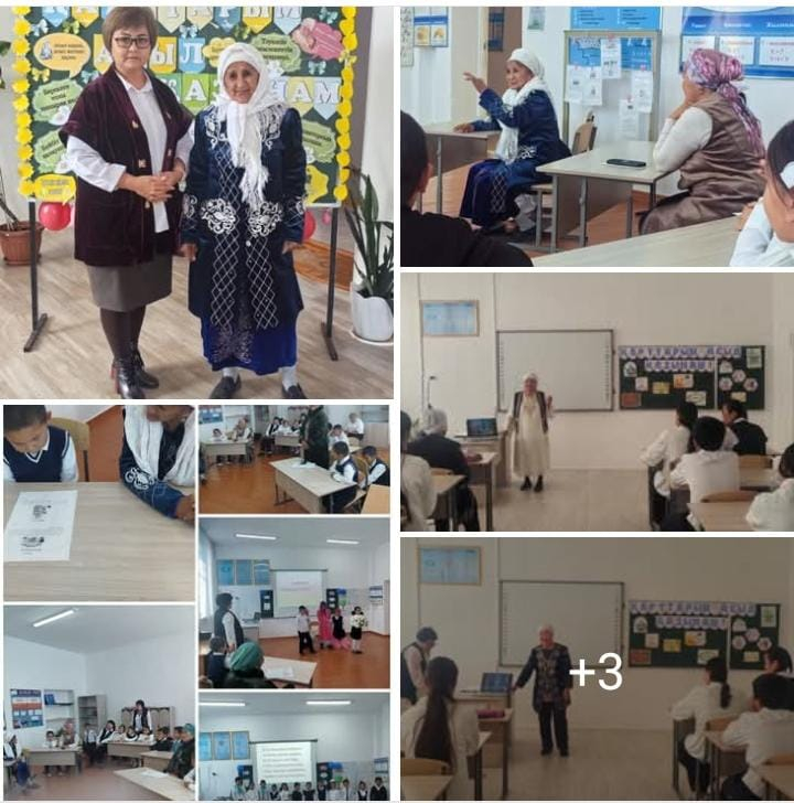 “ Қарттарым-асыл қазынам! ” тақырыбында 1-9 сынып оқушыларымен сынып сағаттар өткізілді