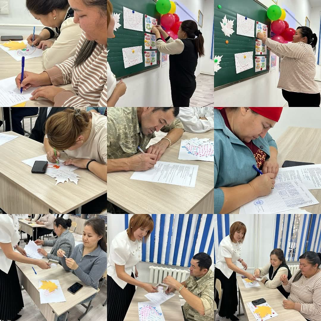 Ата-аналар жиналысы