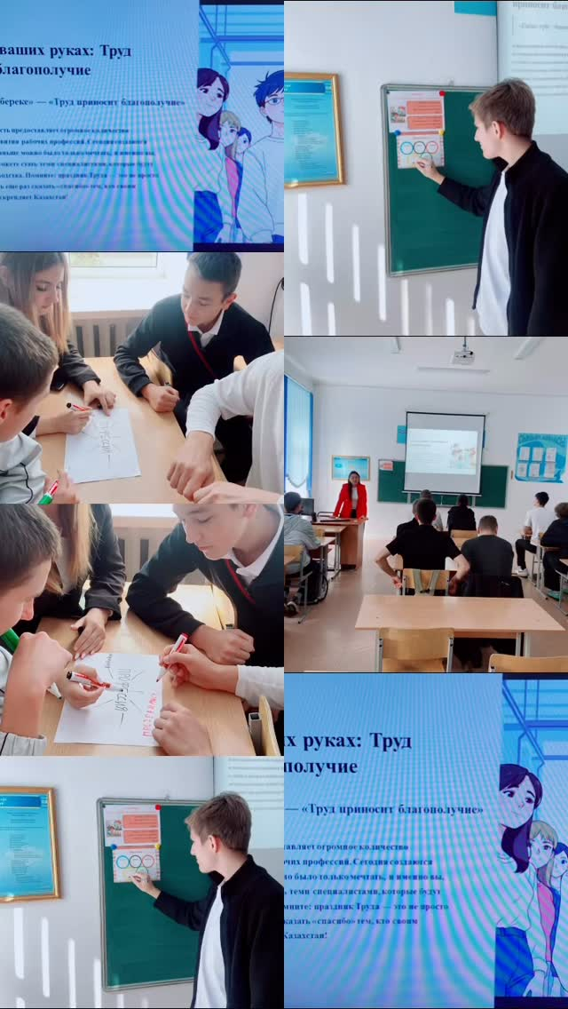 ????2025 жылдың 22 қыркүйегінде 